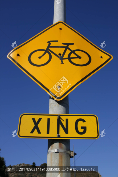 騎跨