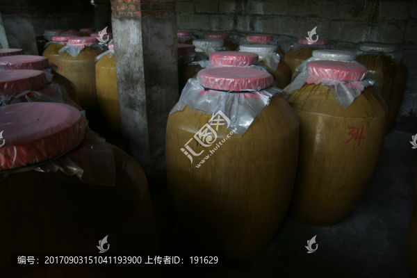 藏酒庫(kù)房