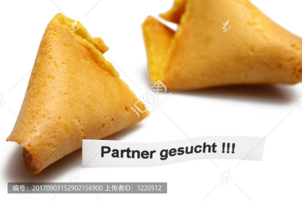 友誼的象征