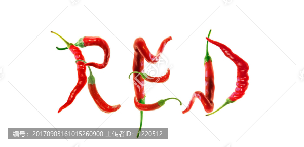 食品