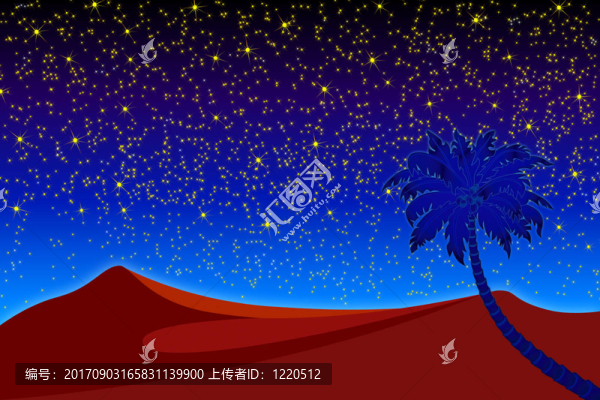 組成