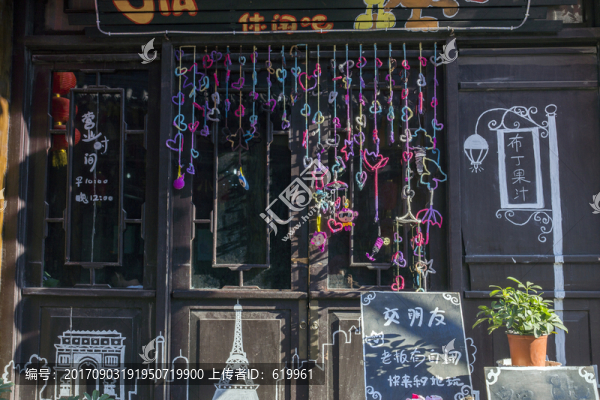 古式門(mén)裝飾