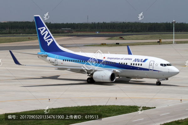 飛機(jī)滑行,日本全日空航空