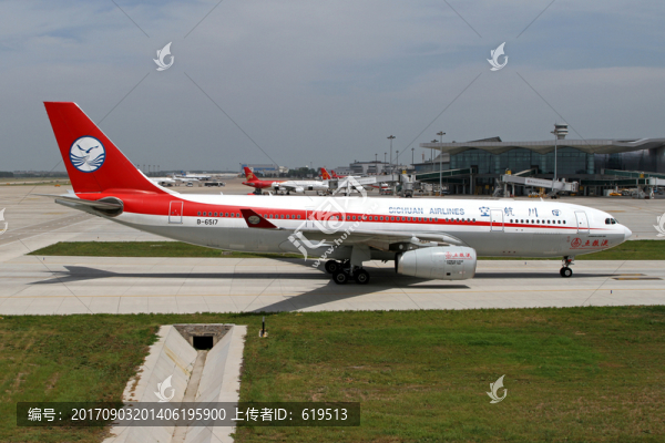 飛機(jī)滑行,四川航空