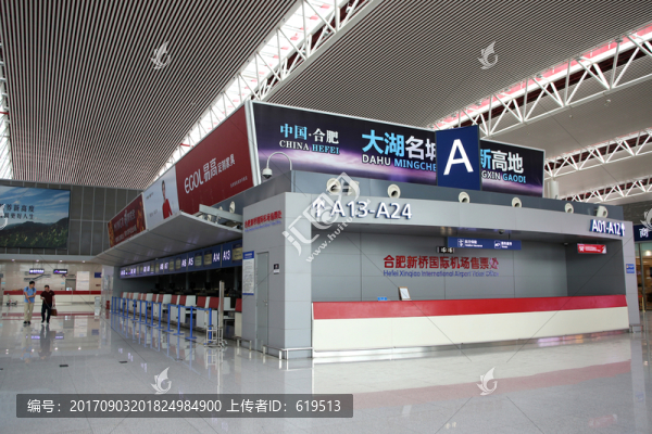 合肥新橋機場,航站樓內(nèi)景