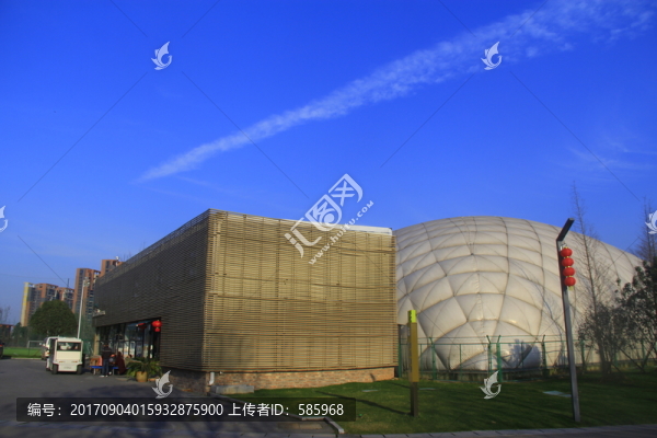 沙灣公園
