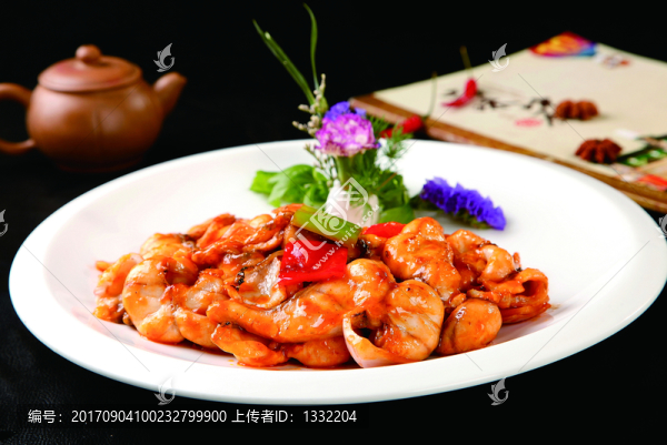生熗魚片