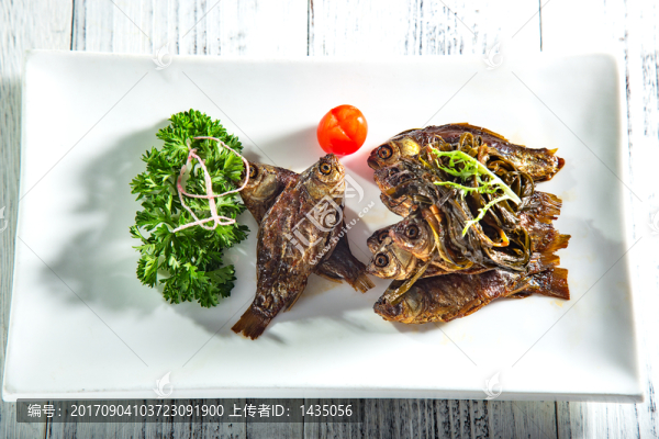 蔥烤河鯽魚