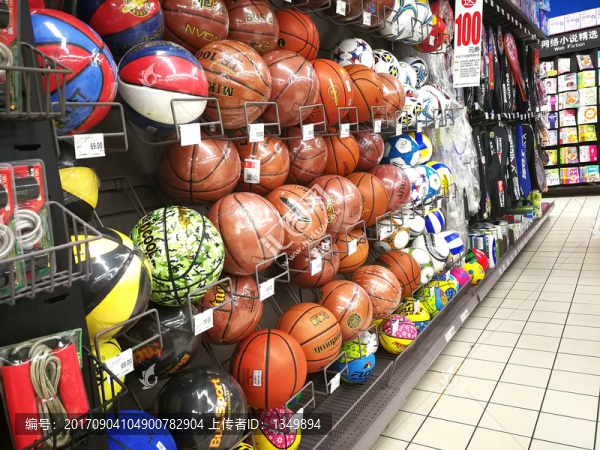 籃球,籃球?qū)Ｙu店