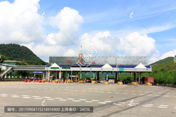 羅村口收費站