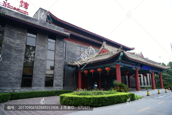 北京晉商博物館