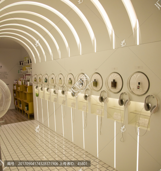 香水屋