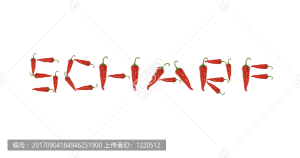 食品
