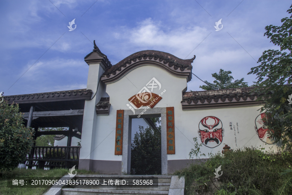 望城新康戲鄉(xiāng)