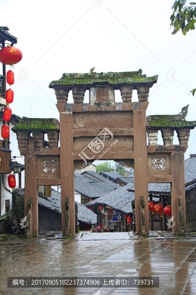 堯壩古鎮(zhèn)
