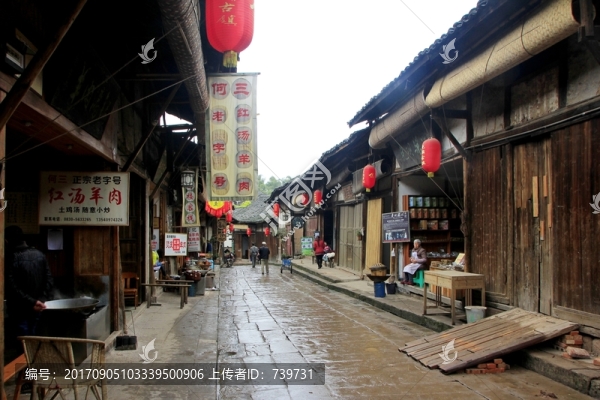 堯壩古鎮(zhèn)