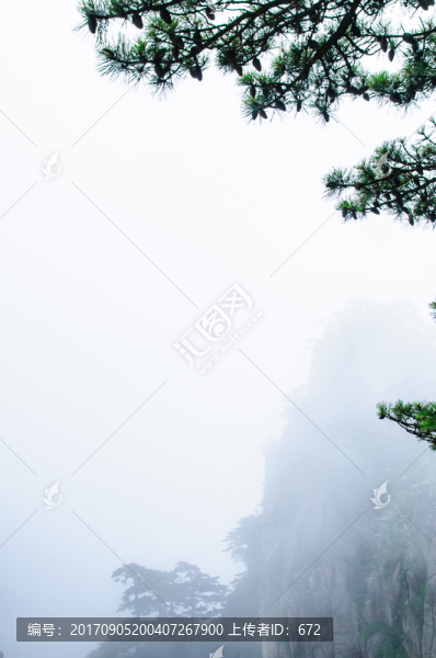 黃山美景