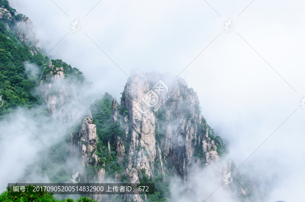 黃山美景