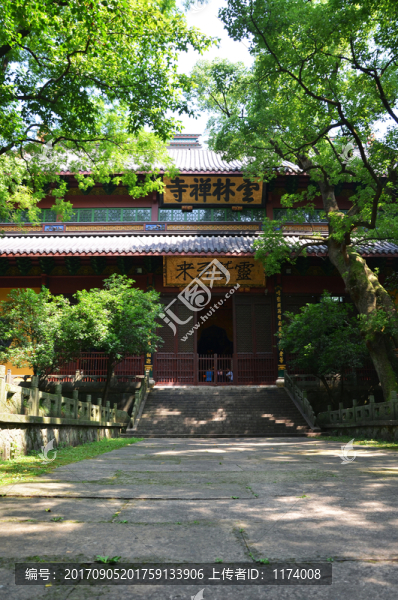 杭州靈隱寺云林禪寺