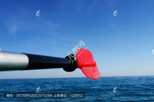 槳