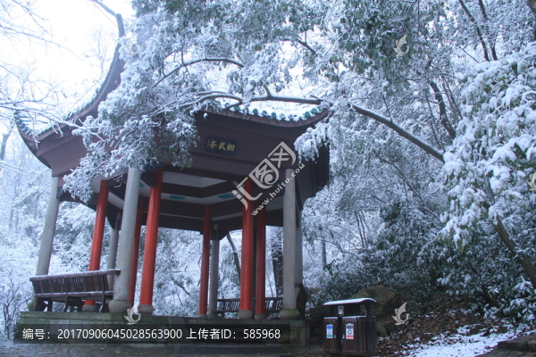 岳麓山翊武亭半山亭