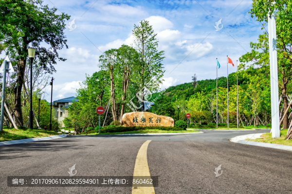 東錢(qián)湖度假村