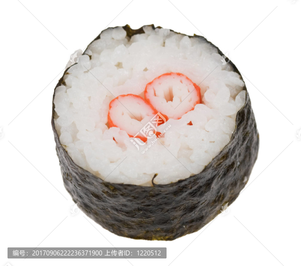 壽司