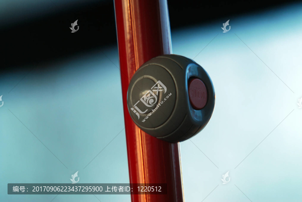 停止