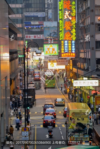 中國-香港冰島中心