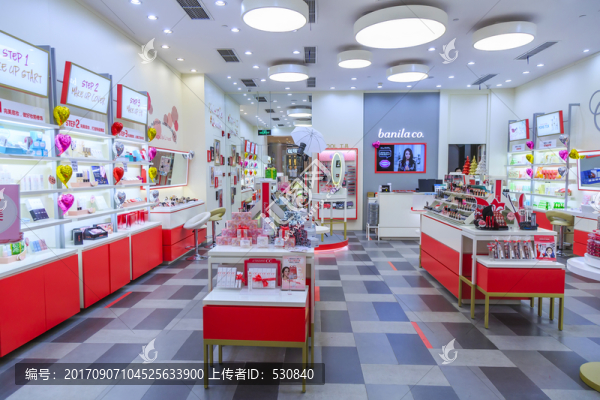 化妝品店