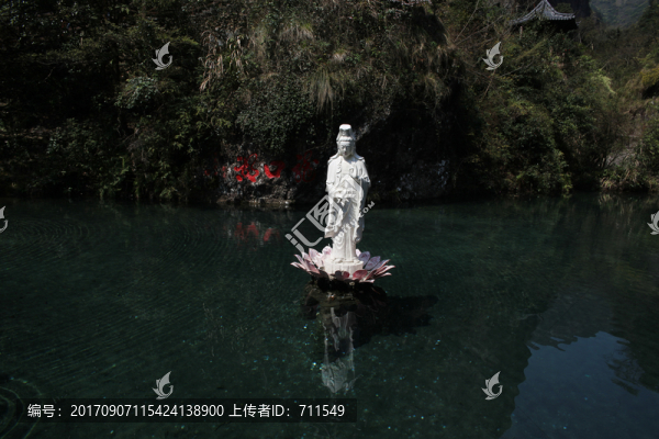 雁蕩山小龍湫龍口湖觀音像