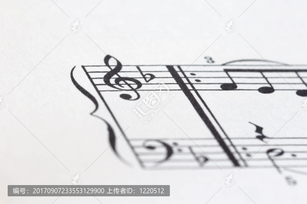 音符