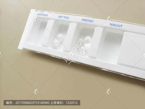 醫(yī)院