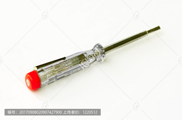 目前的審計(jì)