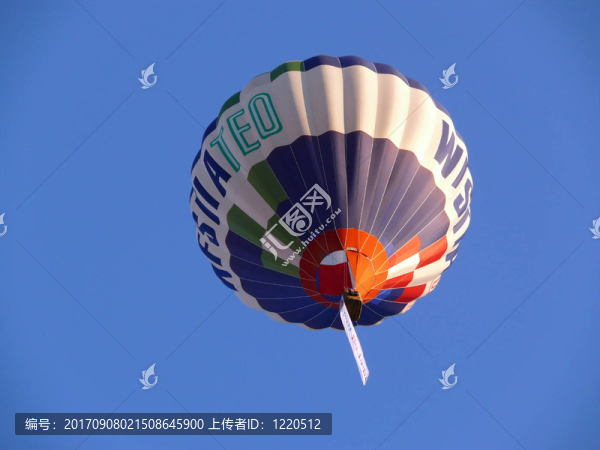 飛行