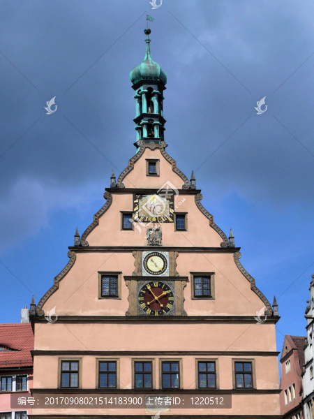 ratstrinkstube