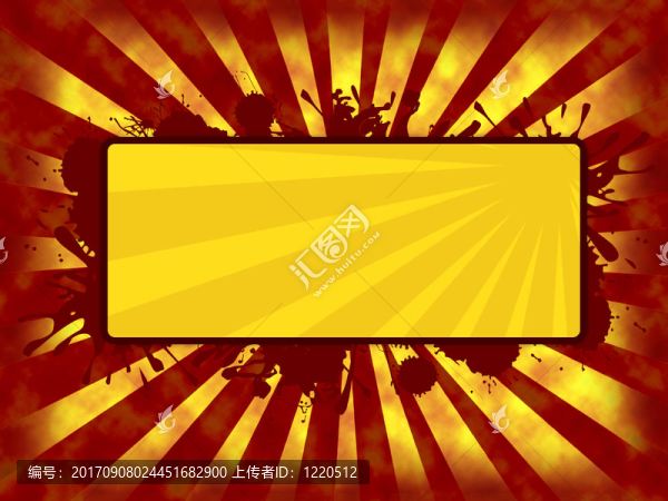 旗幟
