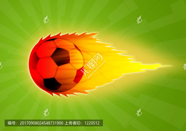 球