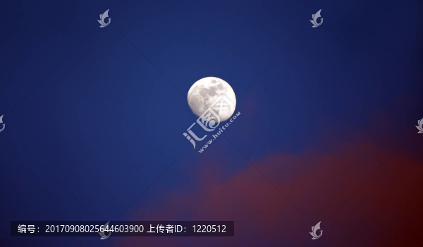universe