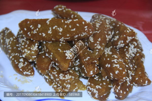 艾葉粑粑