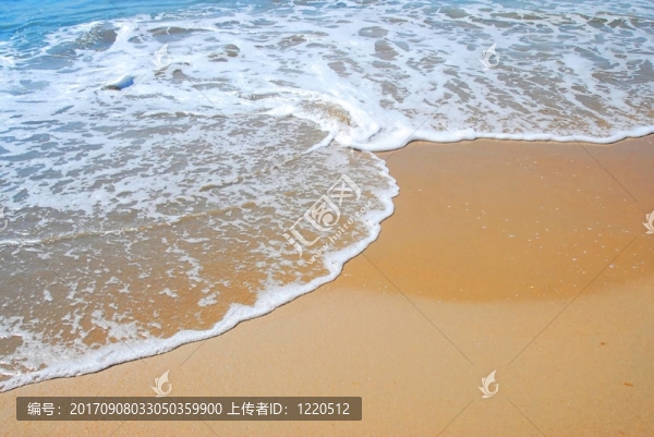 旅游