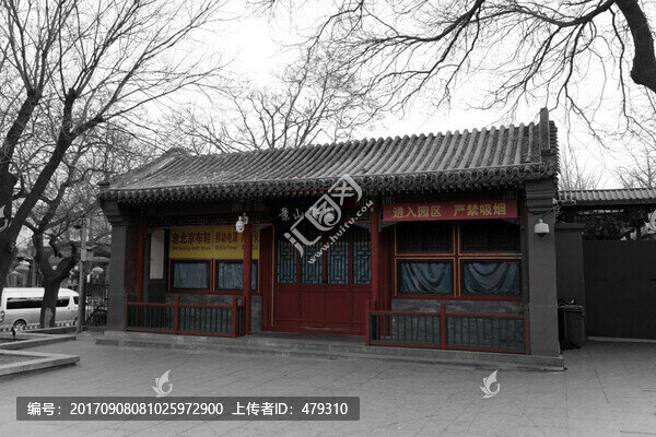 老北京,黑白照片,北京風(fēng)光