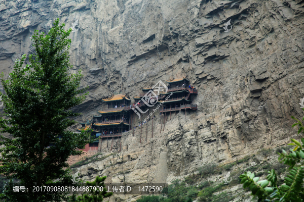 懸空寺