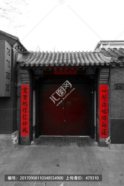 老北京,黑白照片,北京風光