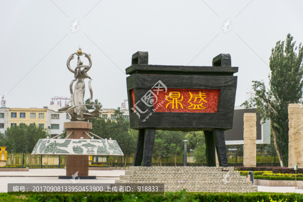 樓蘭博物館
