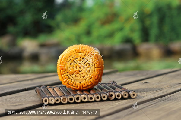 月餅