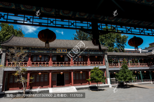 北京大觀園,大觀樓
