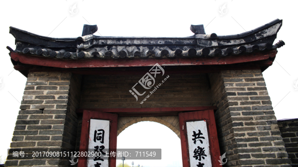 中式古典門頭,高清