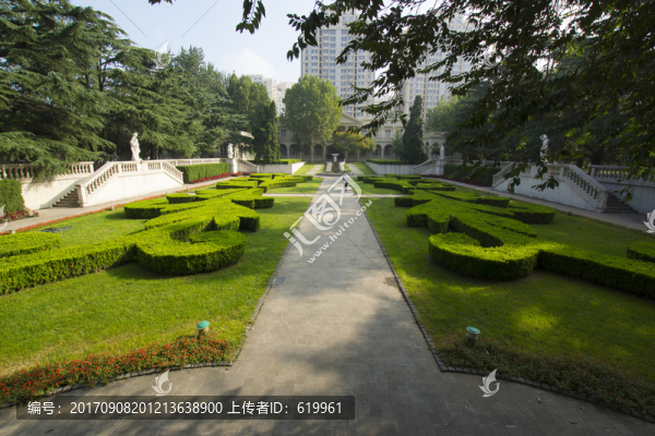 小路