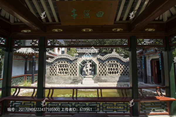 四照亭